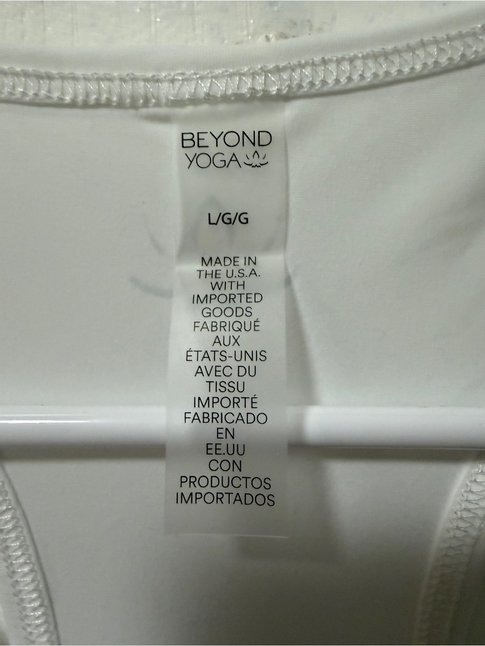 Beyond Yoga White Racerback Performance Tank - Picture 2 of 5
